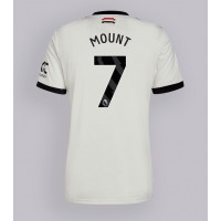 Manchester United Mason Mount #7 Tretí futbalový dres 2024-25 Krátky Rukáv